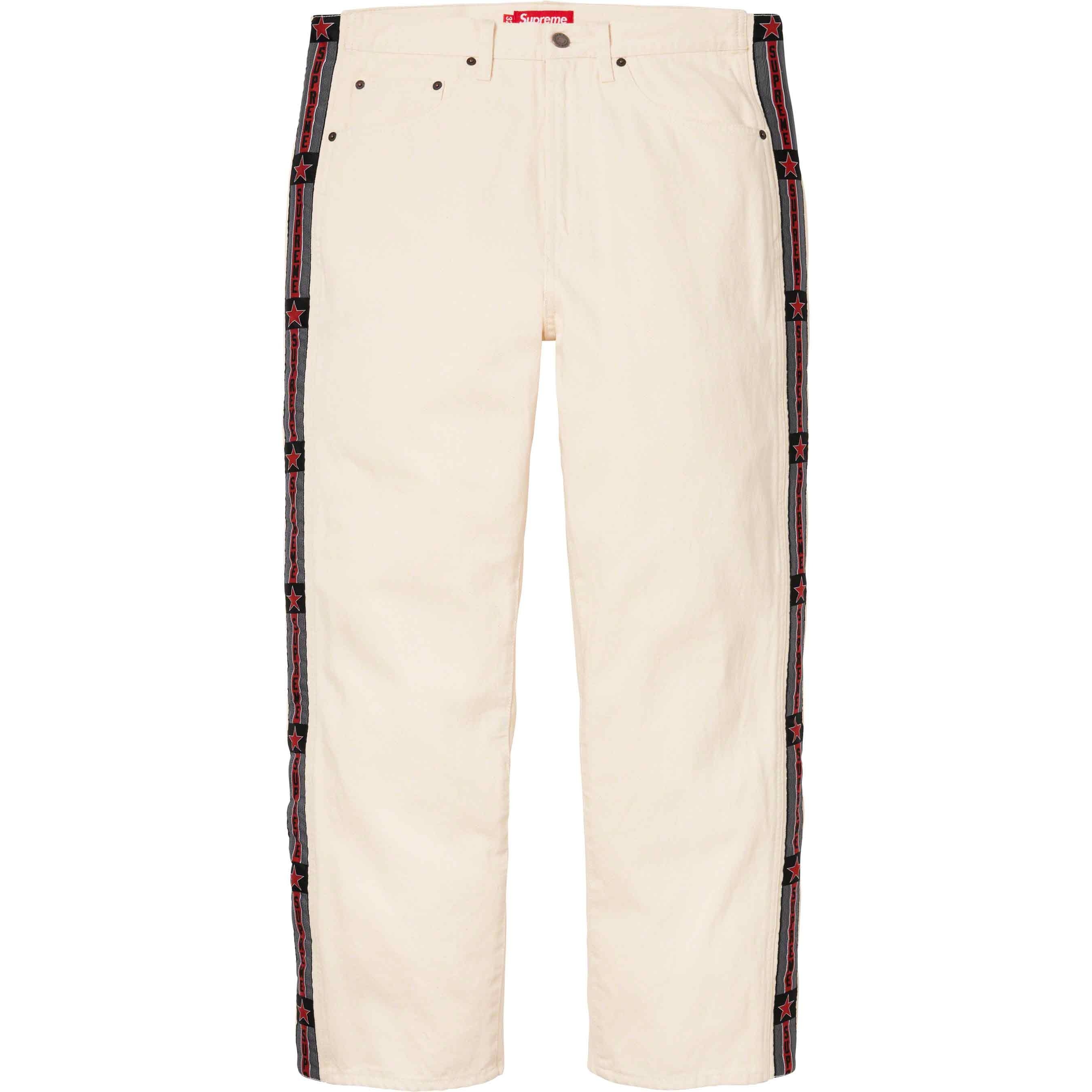 Snap-Off Baggy Jean view 10